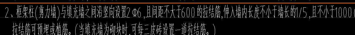 通長(zhǎng)