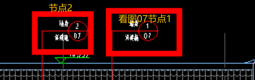 廣聯達服務新干線