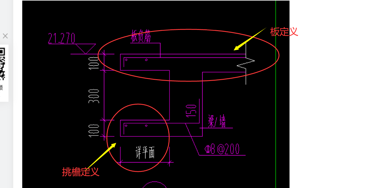 廣聯(lián)達(dá)服務(wù)新干線(xiàn)