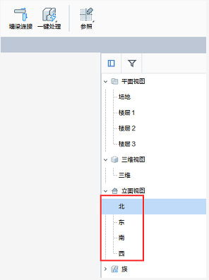 標高