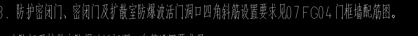 求圖