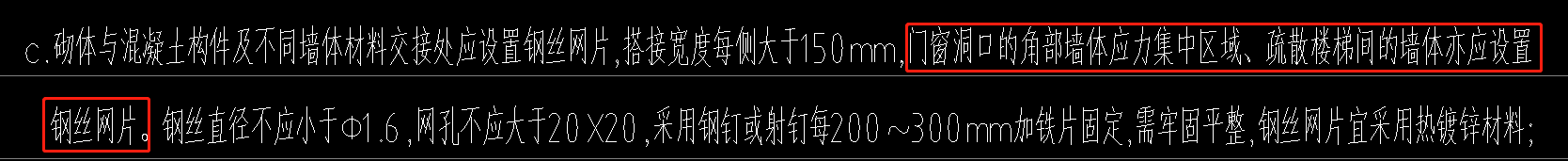 滿掛
