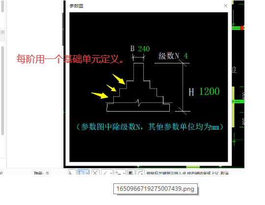 怎么修改呢