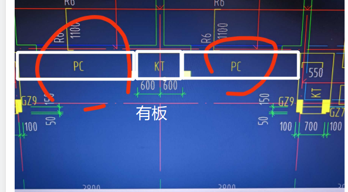 飄窗