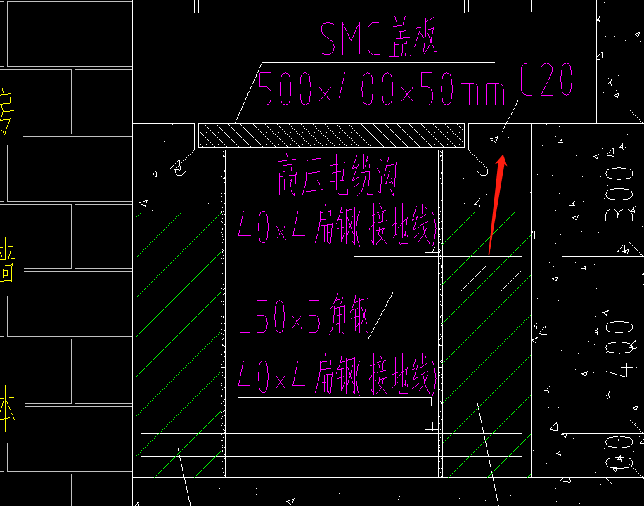 混凝土叫