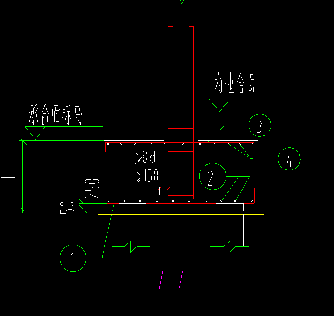 樁