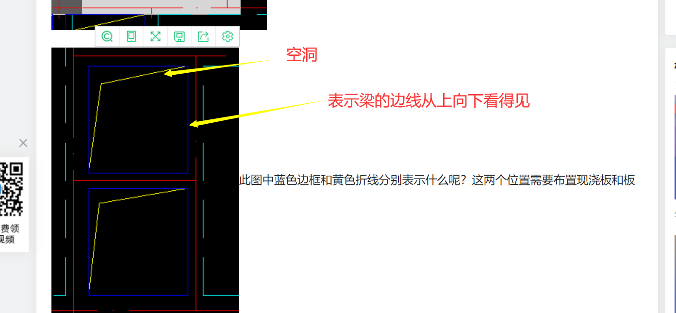 廣聯(lián)達服務新干線