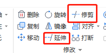 補畫