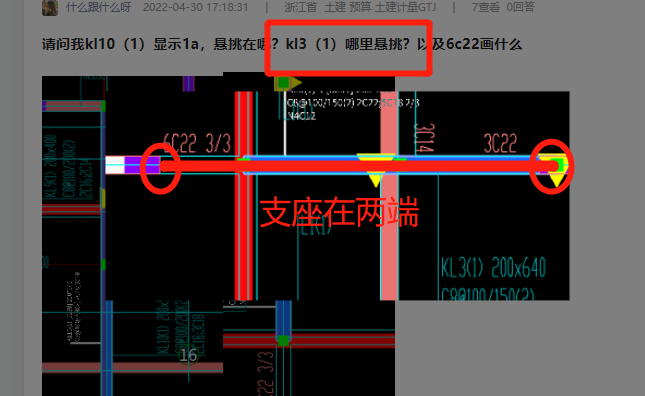 浙江省
