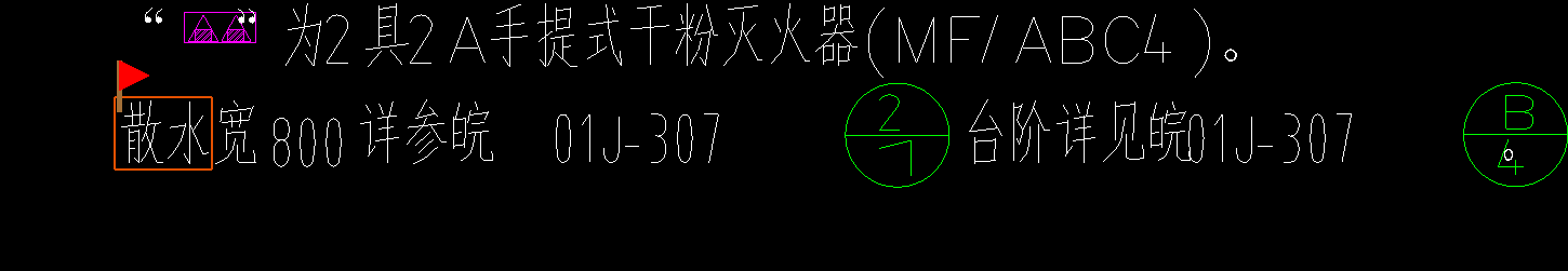 求圖