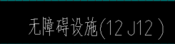 求圖