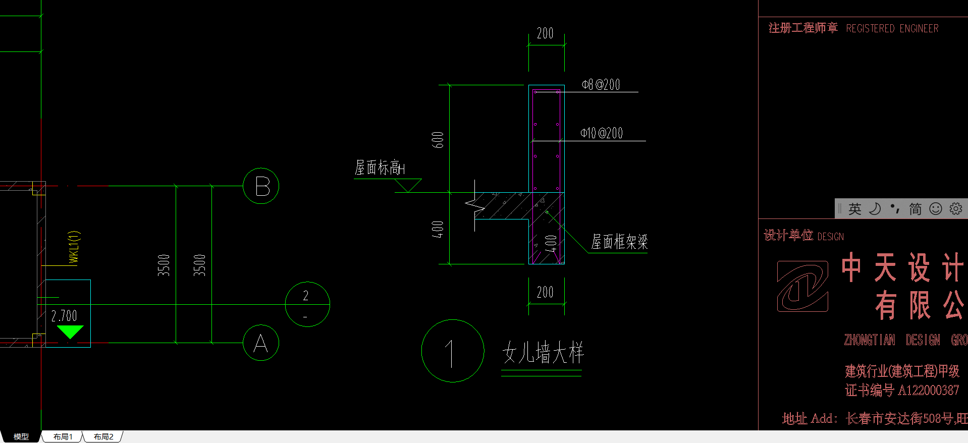 答疑解惑