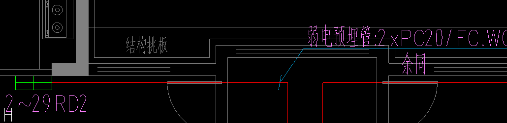 廣東省
