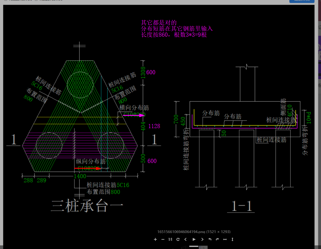 建筑行業(yè)快速問答平臺-答疑解惑