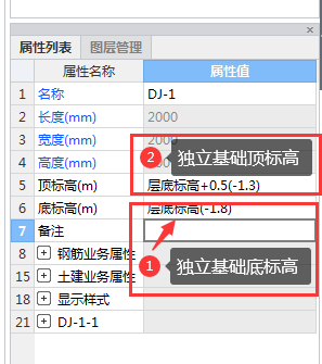 答疑解惑