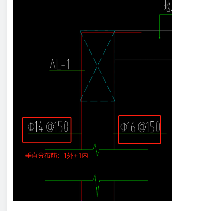 垂直筋