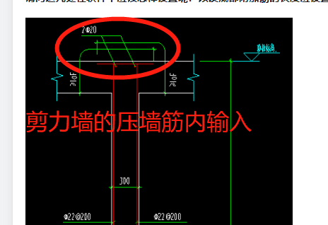 建筑行業(yè)快速問答平臺(tái)-答疑解惑