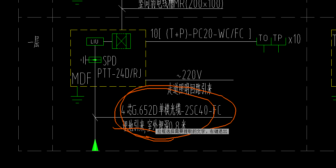 系統(tǒng)圖