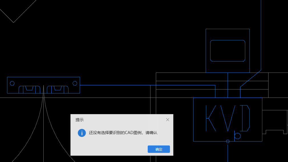 算量