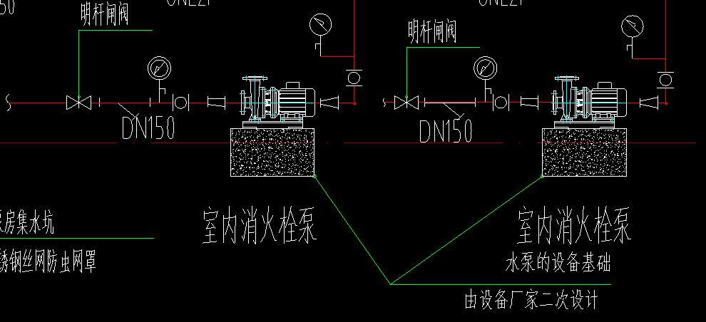 借用