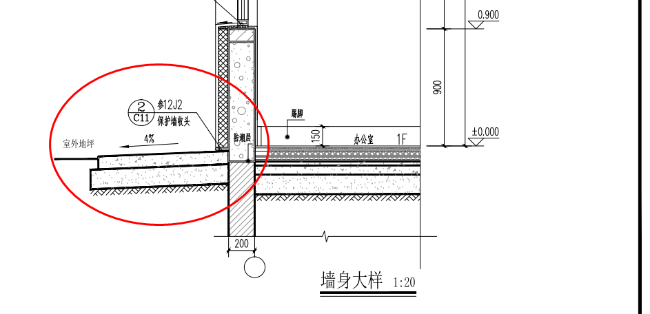 套什么定額