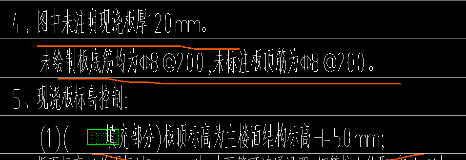 面筋