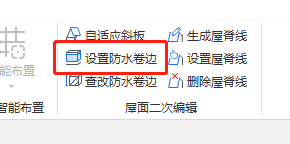 廣聯(lián)達(dá)服務(wù)新干線