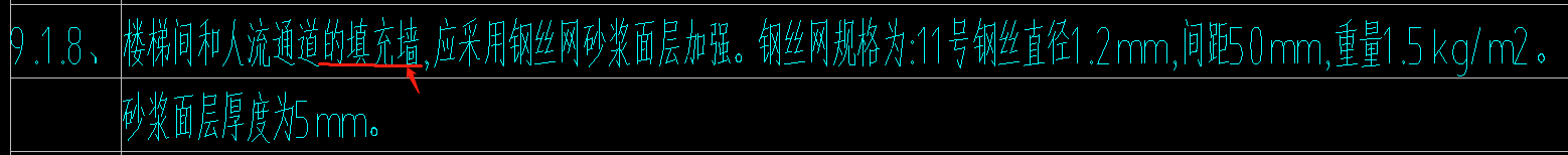 滿(mǎn)掛