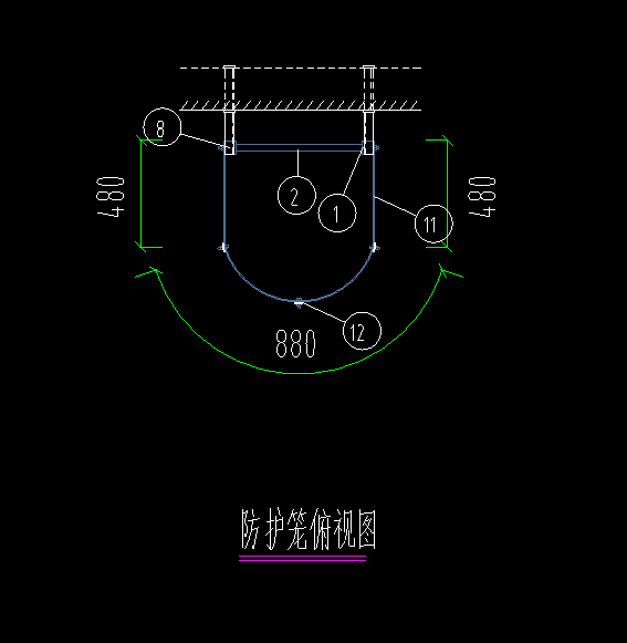 套清單
