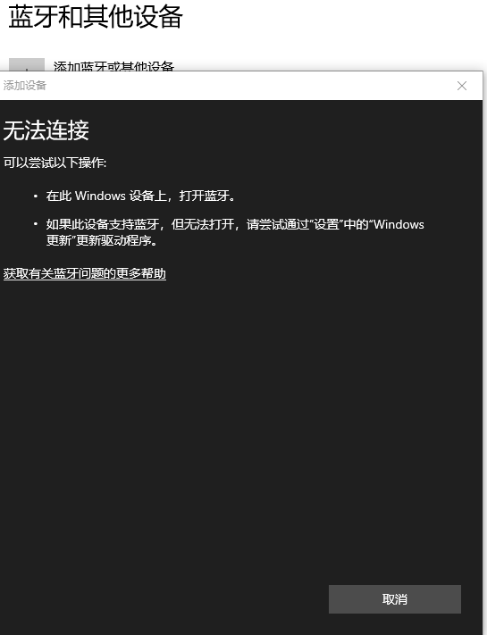 答疑解惑