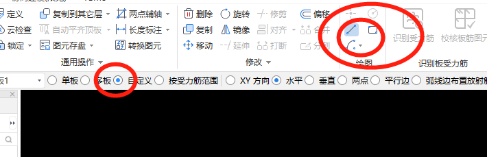 頂面