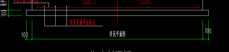 獨(dú)立基礎(chǔ)