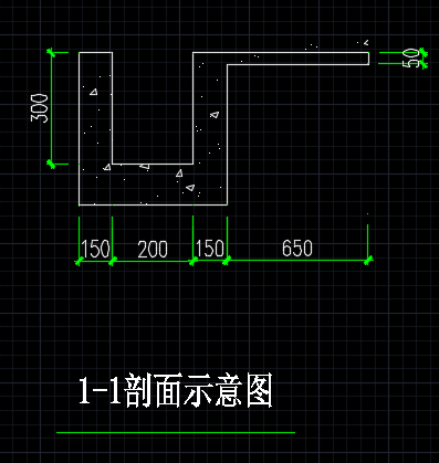 混凝土工
