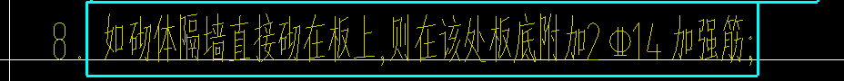構(gòu)件