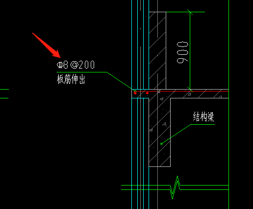 伸出