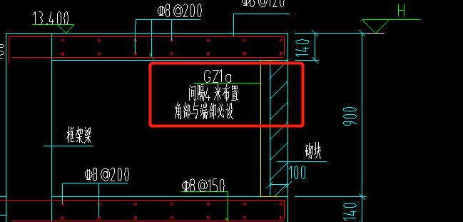 構(gòu)造柱