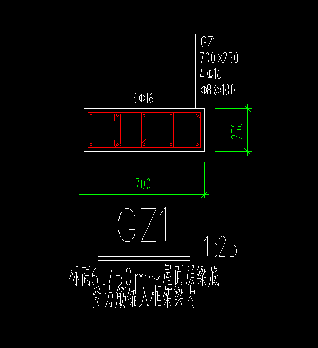 構(gòu)造柱