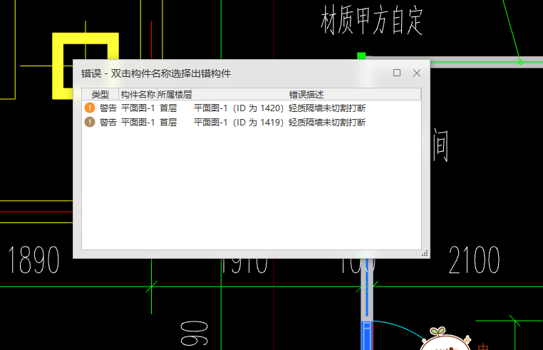 答疑解惑