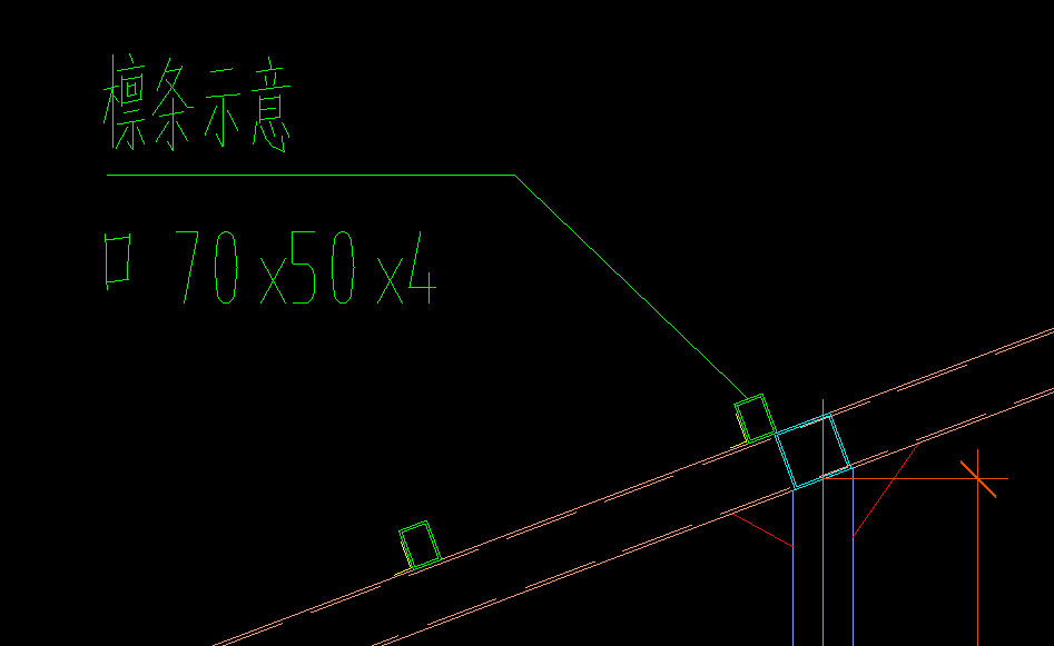 鋼結構