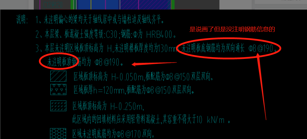 建筑行業(yè)快速問答平臺(tái)-答疑解惑