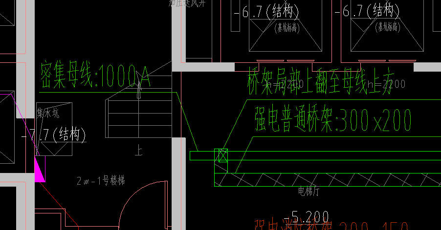 兩端