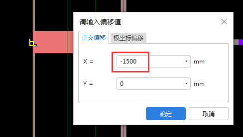 懸臂
