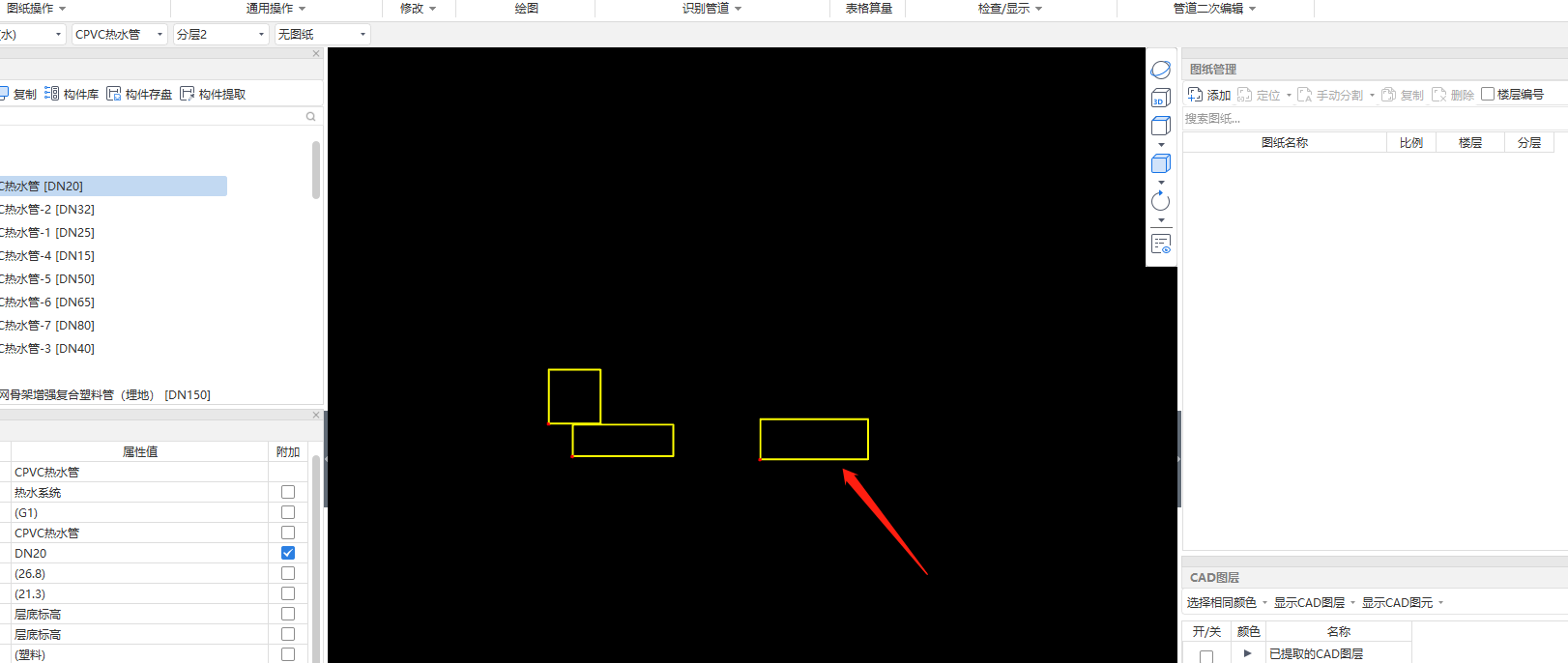廣聯達安裝