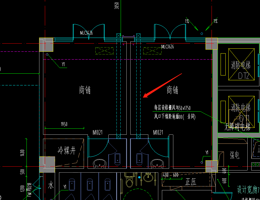 砌體墻