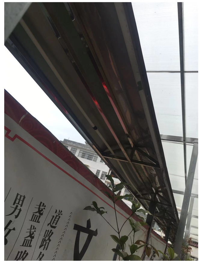 套取