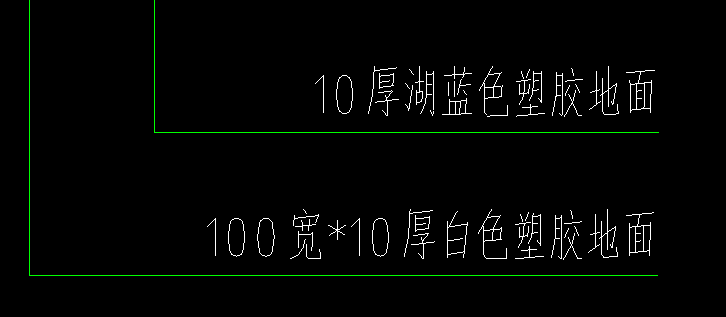 組價