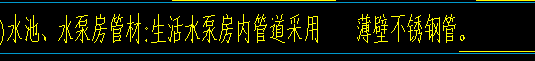 定額