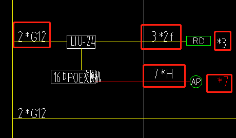 畫框