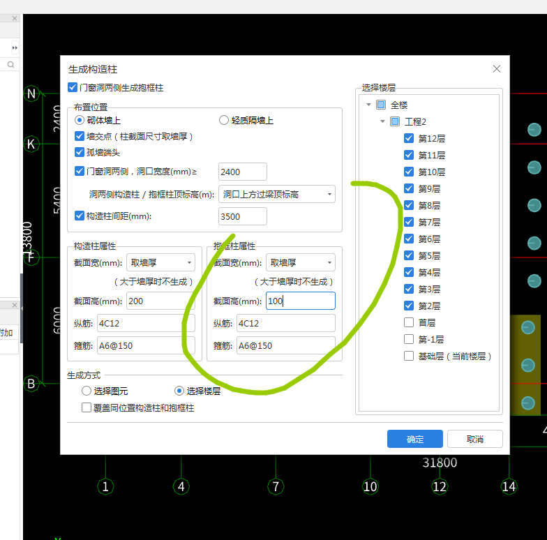 答疑解惑