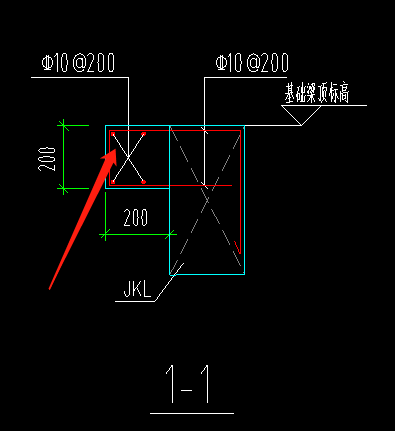 基礎(chǔ)梁